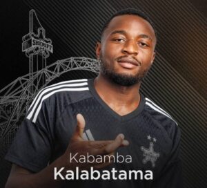 «Шериф» объявил о переходе Кабамбы Калабатамы из «Милсами»